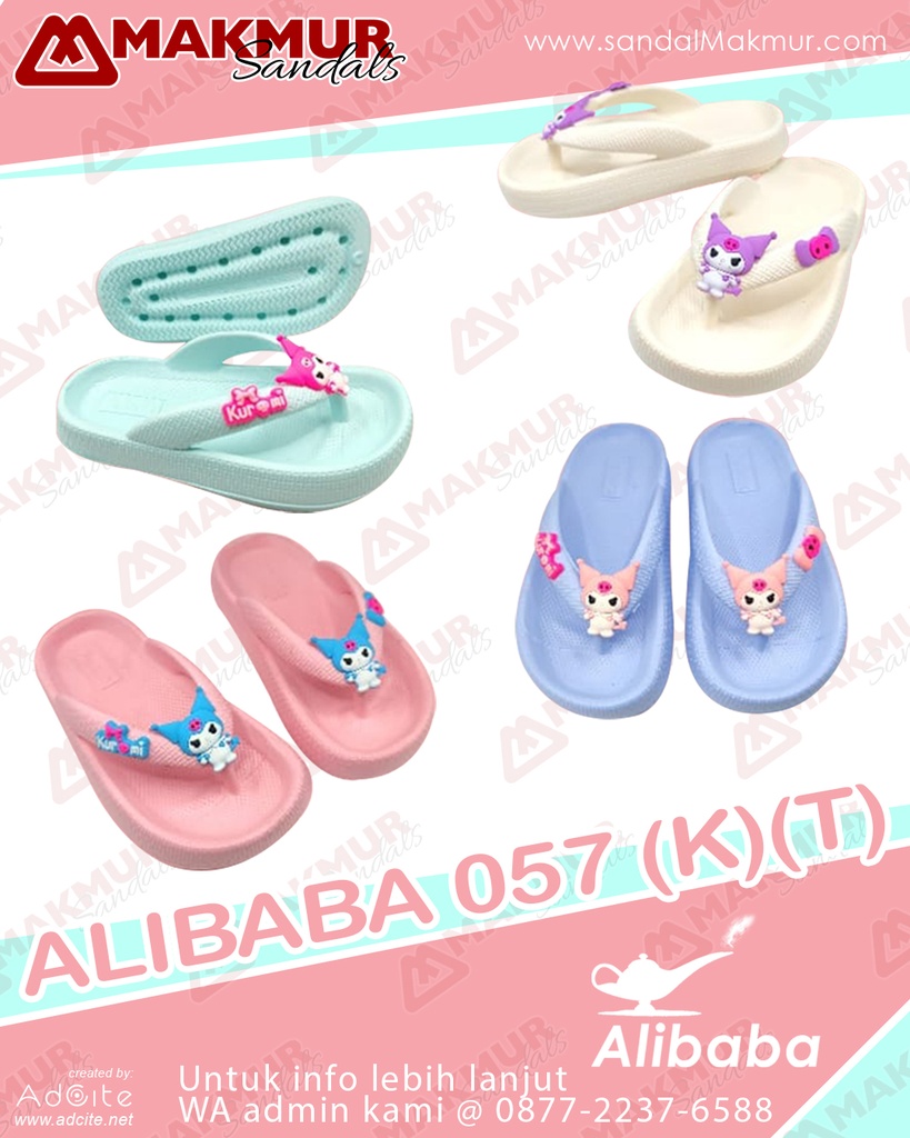 Alibaba 057 T (30-35)