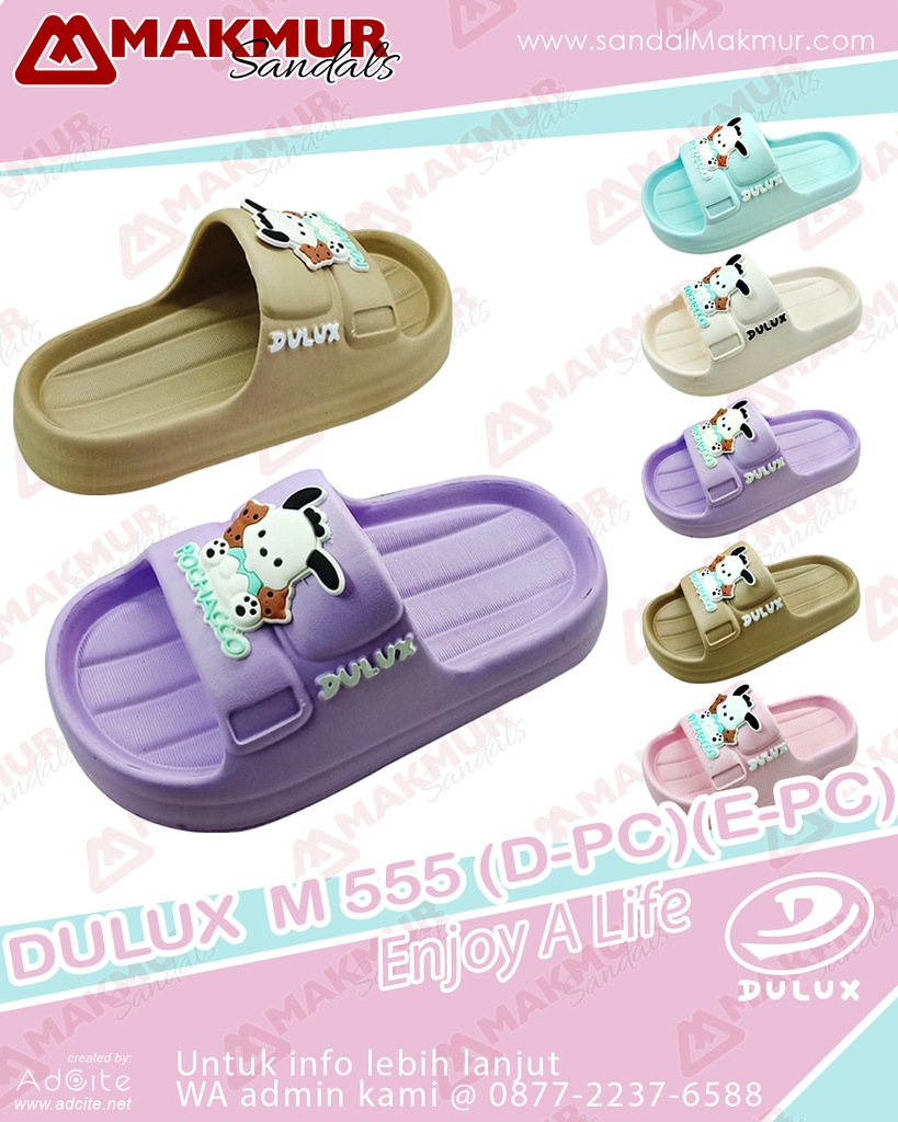 Dulux M 555 (E) [PC] (20-25)