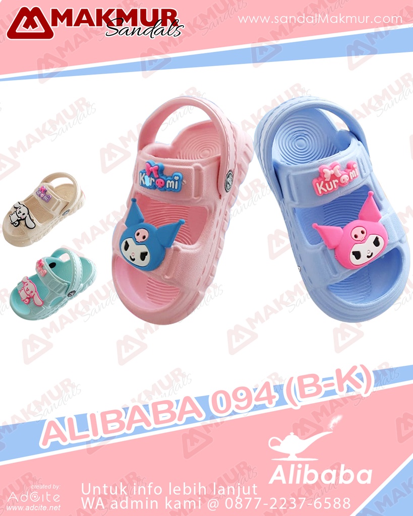 Alibaba 094 BK (20-25)