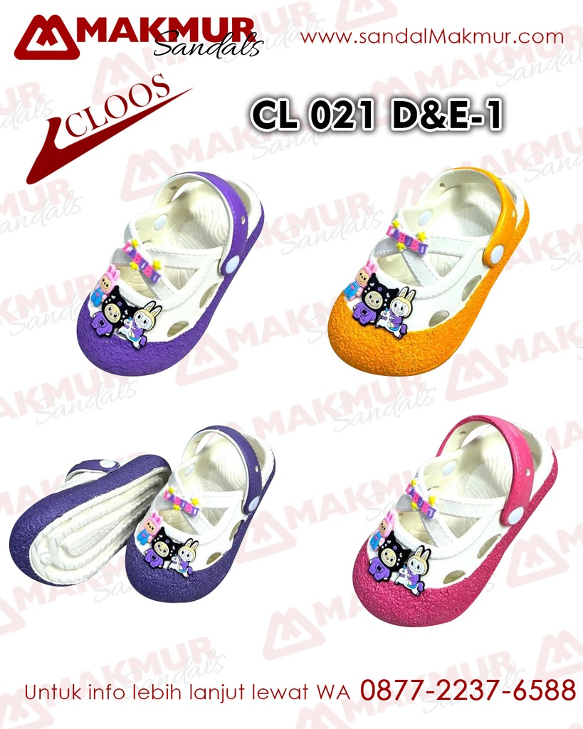 CLOOS CL 021 D-1 (25-30) 