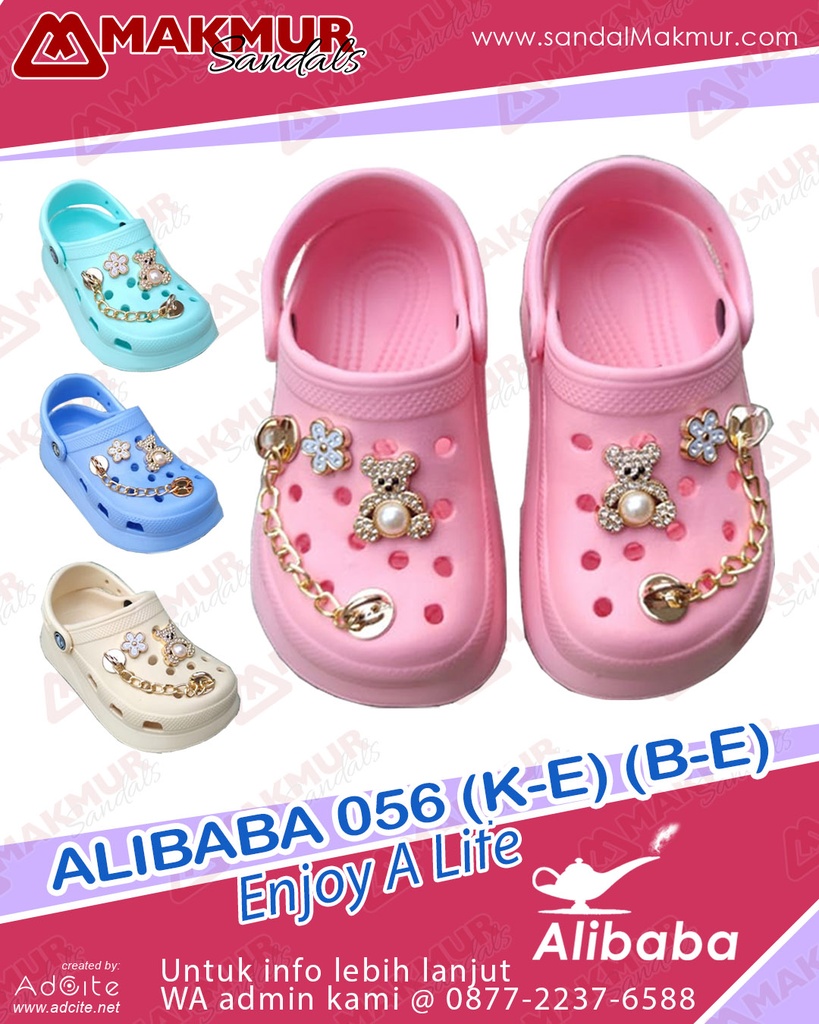 Alibaba 056 K-E (25-28) 