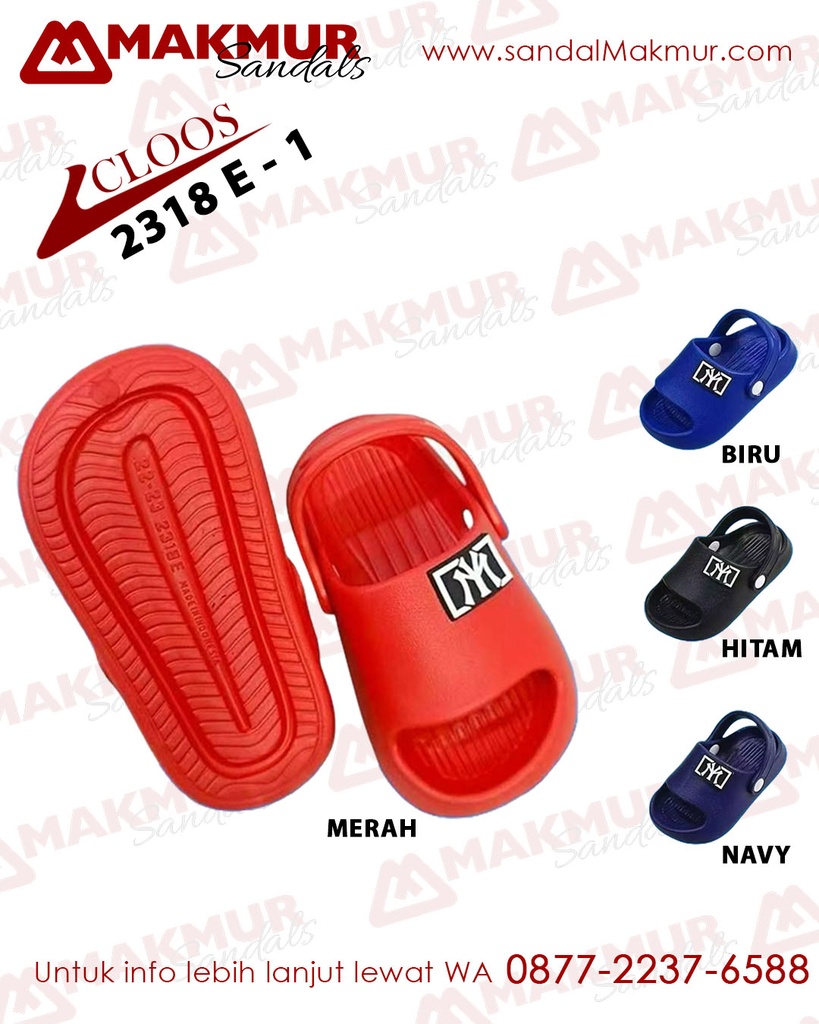 CLOOS 2318 E-1 (18-23) 