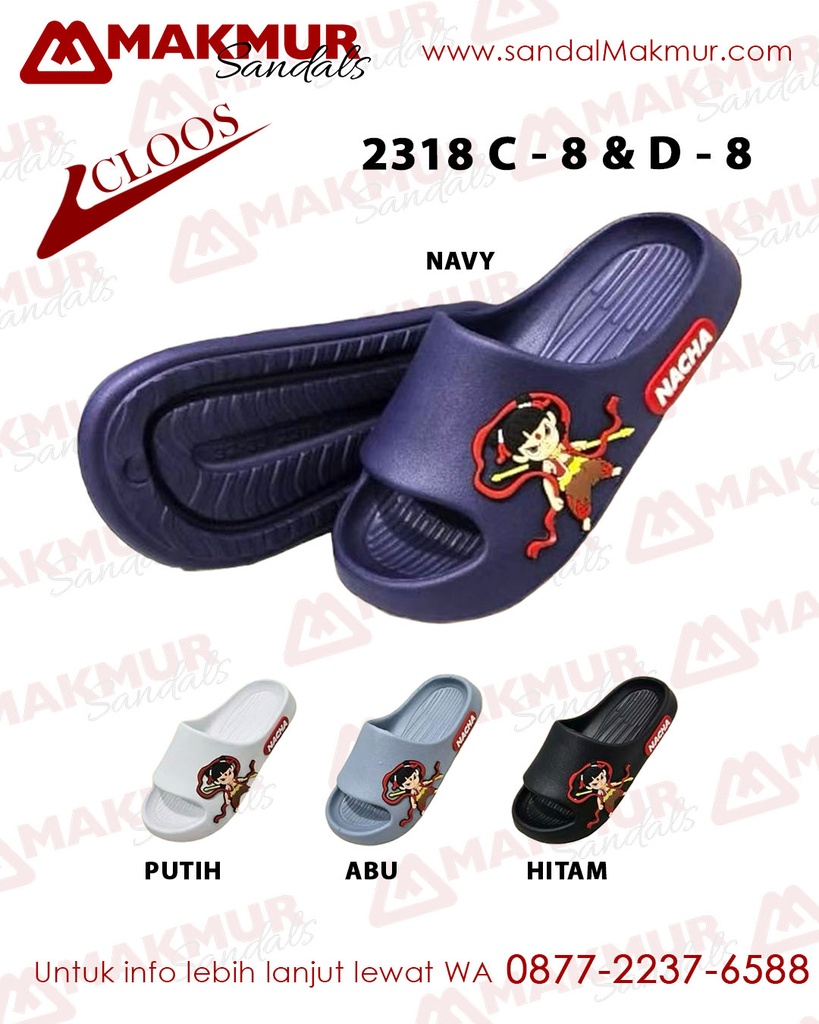 CLOOS 2318 C-8 (30-35) 