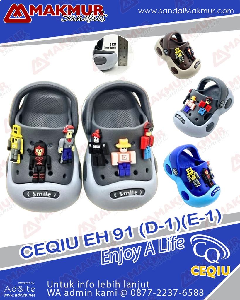 CEQIU EH91D-1 (24-29)