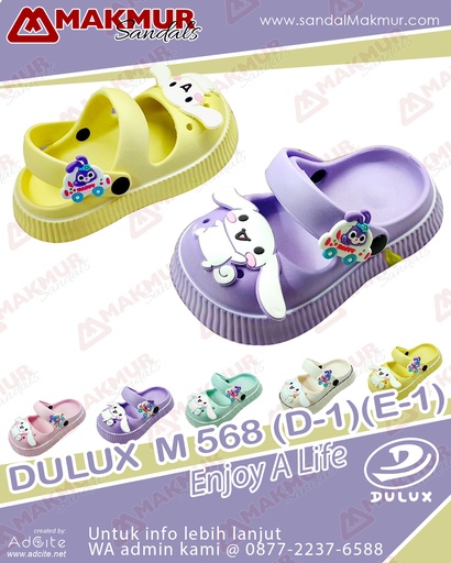 [HWI0415] Dulux M 568 (E-1) (20-25)