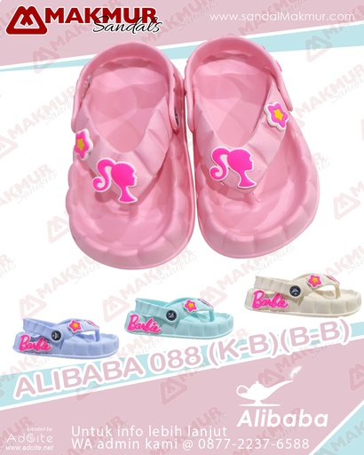 [ALB0017] Alibaba 088 B-B (19-24)