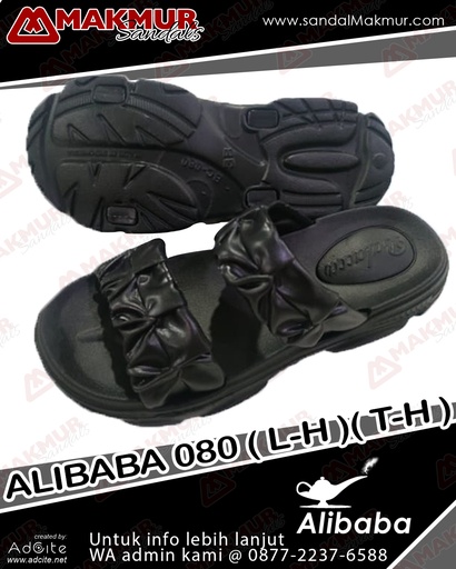 [ALB0021] Alibaba 080 T-H (30-35)