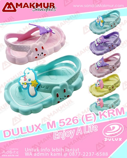 [HWI0583] Dulux M 526 (E) [KRM] (20-25)