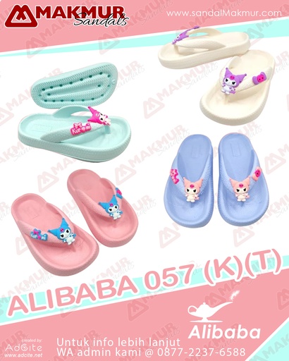 [ALB0028] Alibaba 057 T (30-35)