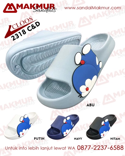 [CLS0003] CLOOS 2318 C (30-35)