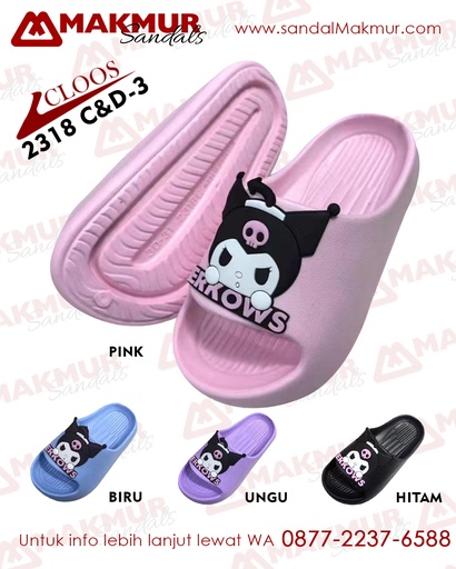 [CLS0030] CLOOS 2318 C-3 (30-35)