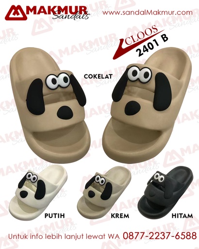 [CLS0025] CLOOS 2401 B (36-40)
