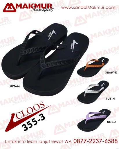 [CLS0017] CLOOS 355-3 (36-40)