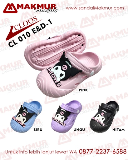 [CLS0042] CLOOS CL 010 D-1 (24-29)