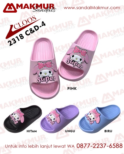 [CLS0041] CLOOS 2318 D-4 (24-29)