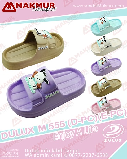 [HWI0629] Dulux M 555 (E) [PC] (20-25)