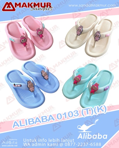 [ALB0036] Alibaba 0103 K (24-29)