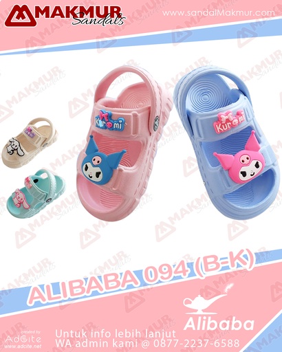 [ALB0038] Alibaba 094 BK (20-25)