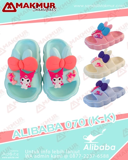 [ALB0041] Alibaba 070 K-K (24-29)
