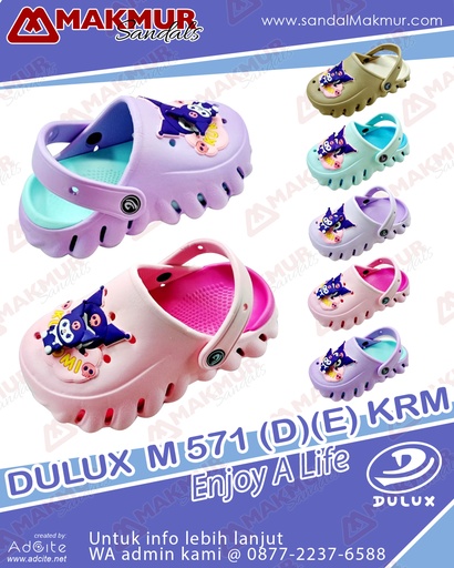 [HWI0644] Dulux M 571 (E) [KRM] (20-25)