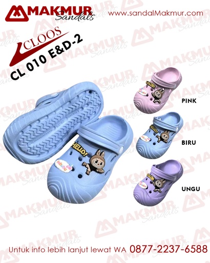 [CLS0053] CLOOS CL 010 E-2 (19-24)
