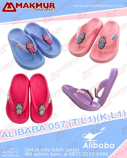 [ALB0046] Alibaba 057 K-L1 (24-29) 