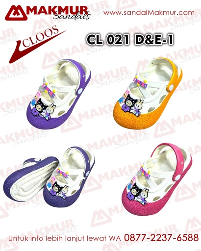 [CLS0082] CLOOS CL 021 E-1 (19-24) 