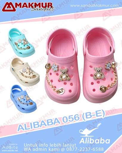 [ALB0047] Alibaba 056 B-E (21-24) 