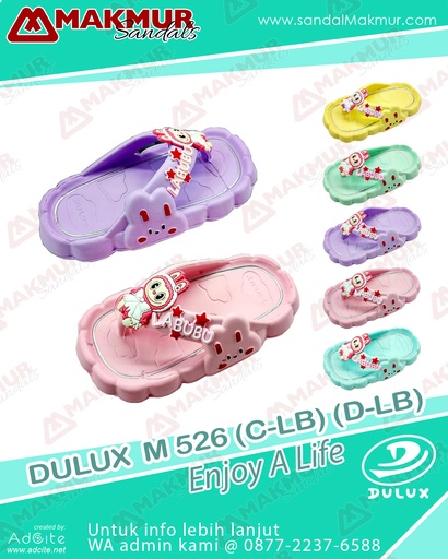 [HWI0778] Dulux M 526 (C) [LB] (30-35)
