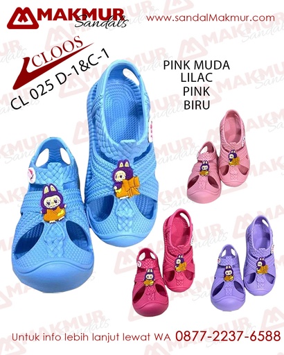 [CLS0096] CLOOS CL 025 D-1 (24-29) 
