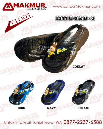 [CLS0109] CLOOS 2311 C-2 (30-35) 