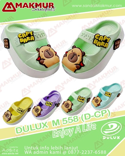 [HWI0949] Dulux M 558 (D) [CP] (24-29)