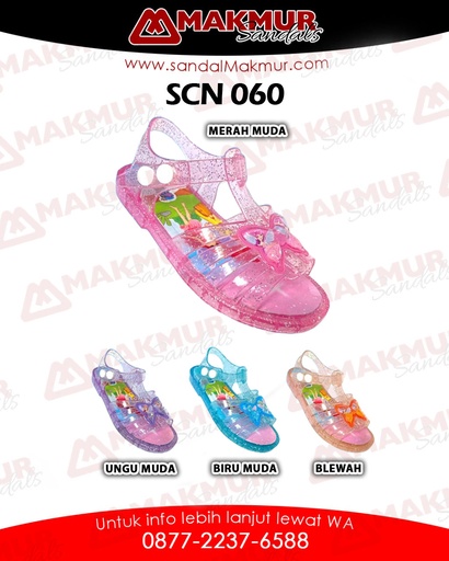 [ATT0380] ATT SCN 060 [TK MM/UM/BM/BLW] (28-33) 