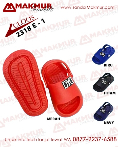 [CLS0125] CLOOS 2318 E-1 (18-23) 