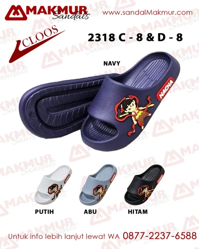 [CLS0132] CLOOS 2318 D-8 (24-29) 